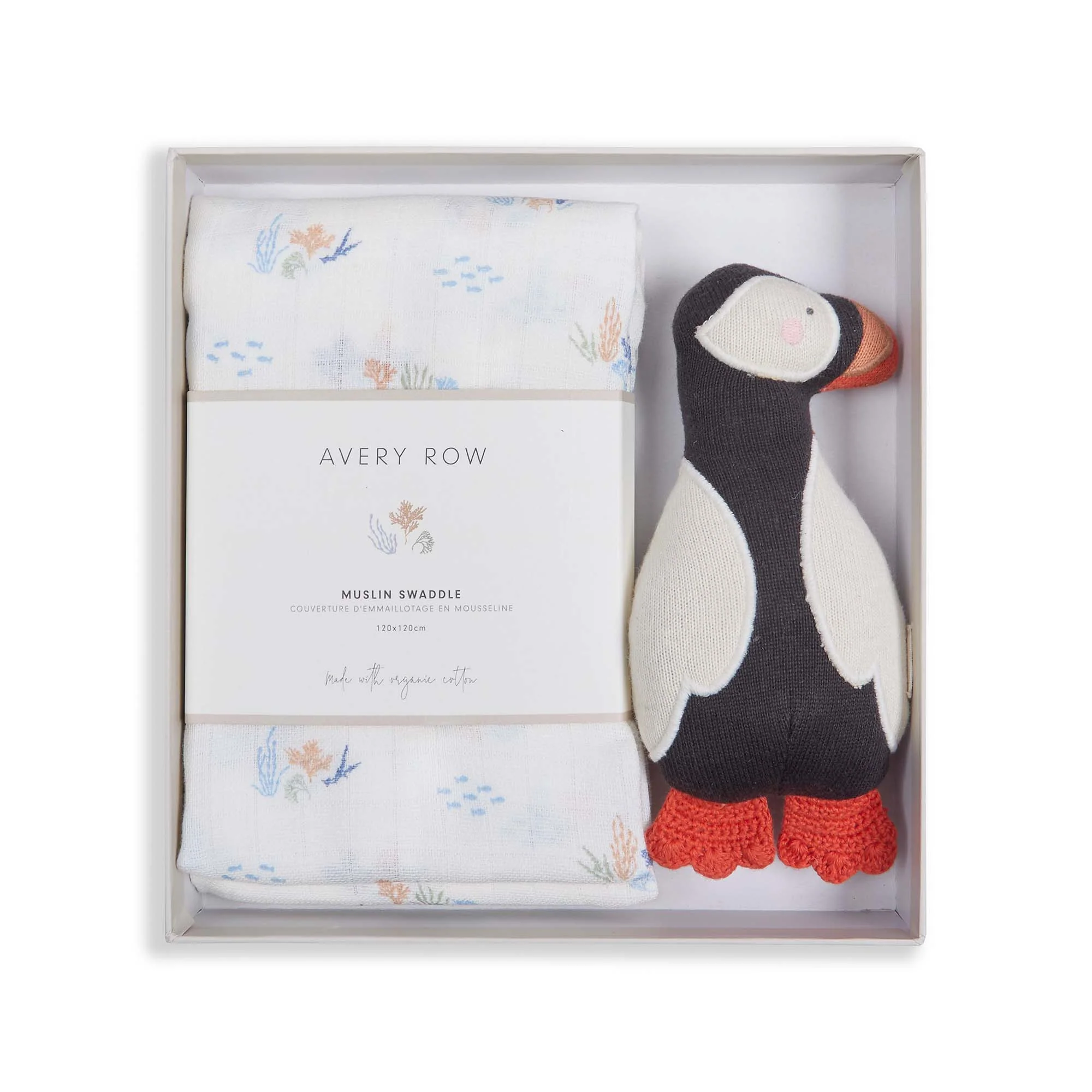 Swaddle & Cuddle Gift Set - Coastline - Image 6